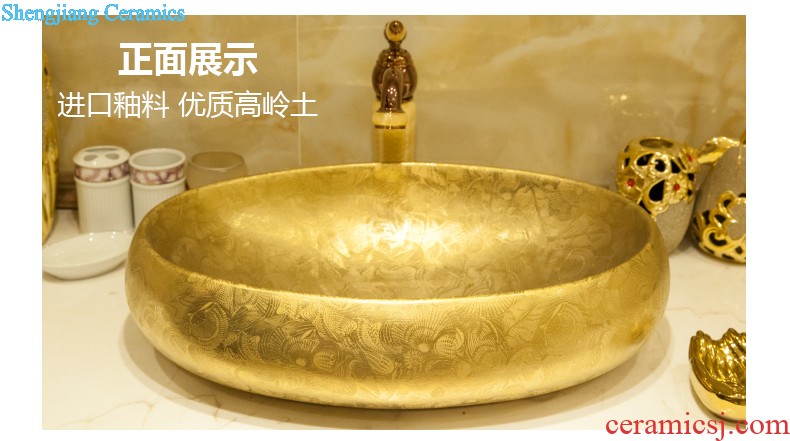 Koh larn, qi stage basin ceramic lavabo gold-plated lavatory basin of elliptic toilet art restoring ancient ways roses