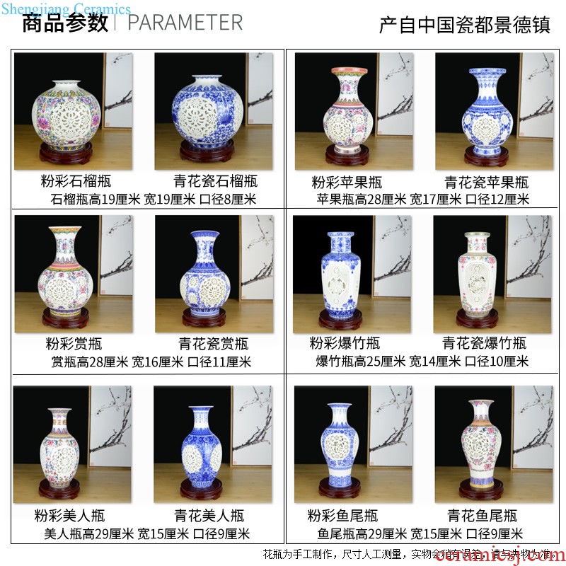 Archaize kiln line vase jingdezhen ceramic furnishing articles contracted household act the role ofing is tasted of contemporary sitting room hotel arts and crafts