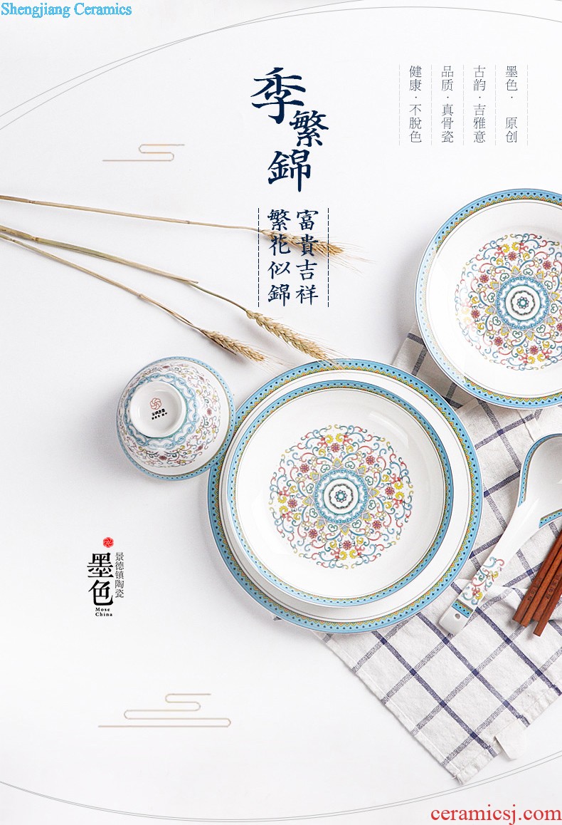 inky Jingdezhen porcelain tableware suit bone The Mediterranean amorous feelings of eating food dishes suit household love the sea