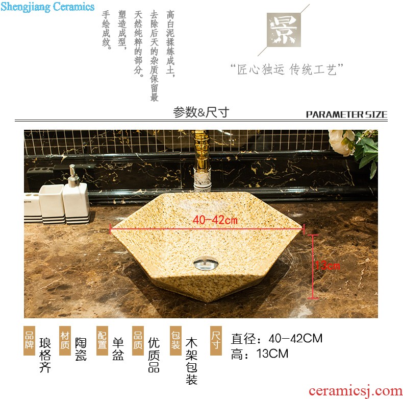 Koh larn square lavabo square lattice qi stage basin golden flowers sanitary ware art basin basin ceramic lavatory basin