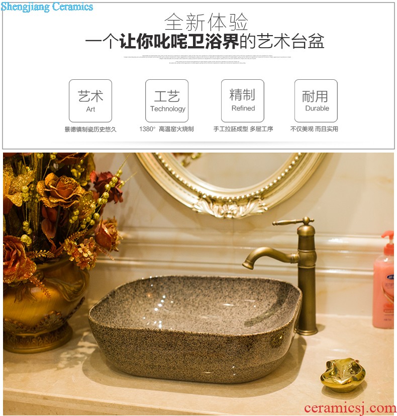 Koh larn, neat package mail Jingdezhen ceramic mop pool art basin Fangyuan T026 mop pool