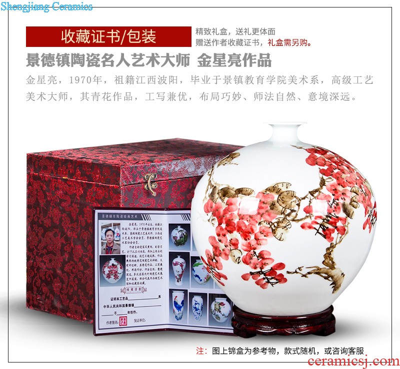 General d139 jingdezhen ceramic flat peach will pot vase storage barrel caddy sitting room adornment is placed