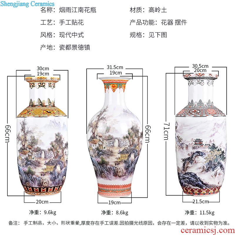 Z044 vases, antique Chinese open a piece of blue and white porcelain of jingdezhen ceramics classic home furnishing articles large living room