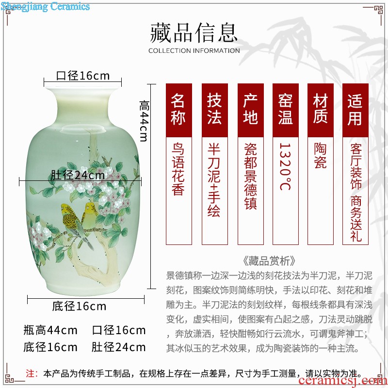 Jingdezhen ceramics of large vases, flower arranging the sitting room porch place large villa home decoration arts and crafts