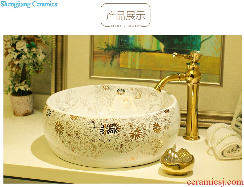 The package mail on bonsai, ceramic lavabo that defend bath lavatory basin art basin founder fragrant powder