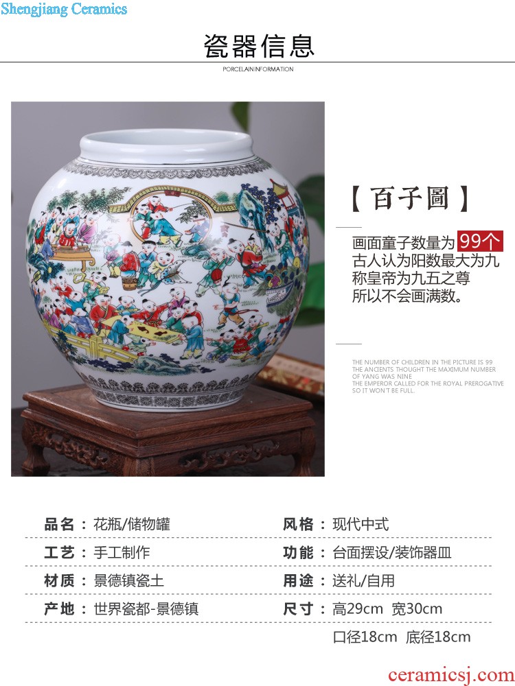 Jingdezhen ceramics vases, flower arranging modern Chinese style household furnishing articles crystal glaze handicraft sitting room wine accessories