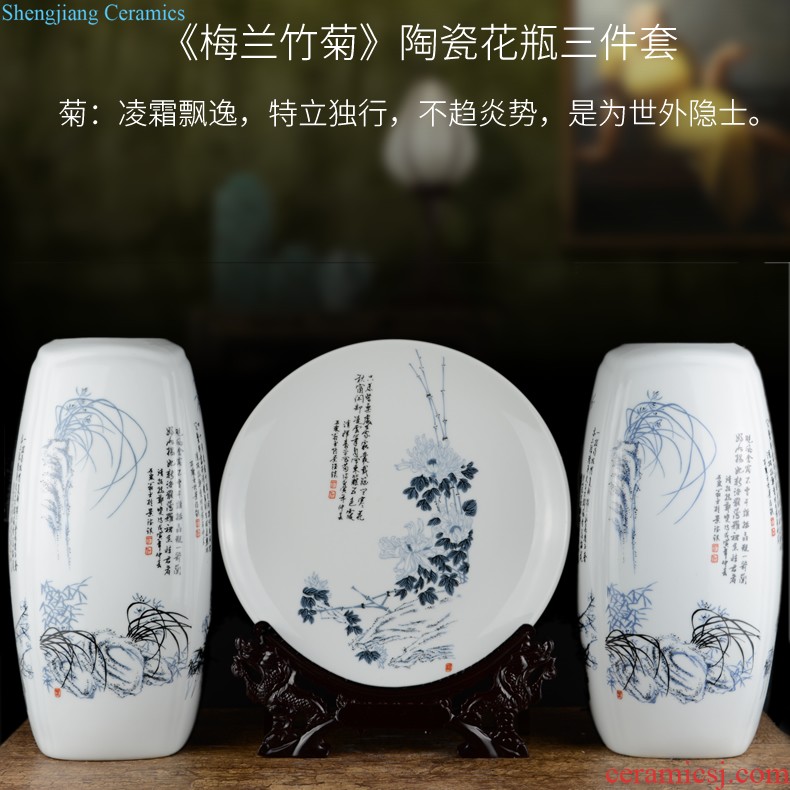 Jingdezhen ceramic vase furnishing articles dry flower arranging flowers large landing household adornment of contemporary sitting room simulation flower suits