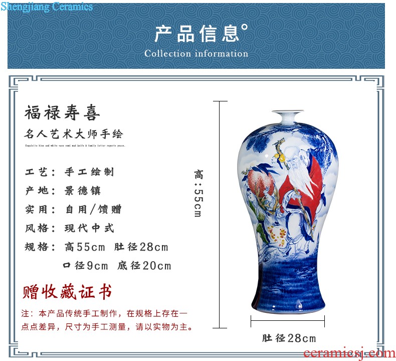 Jingdezhen ceramics Chinese antique hand-painted flower vase household porch rich ancient frame sitting room adornment is placed