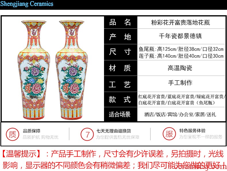 Sf25 jingdezhen ceramics of large vases, flower arrangement of modern Chinese style household sitting room adornment handicraft furnishing articles