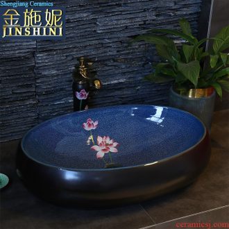 Oval table basin sink toilet lavatory ceramic face basin big size art basin of wash one household