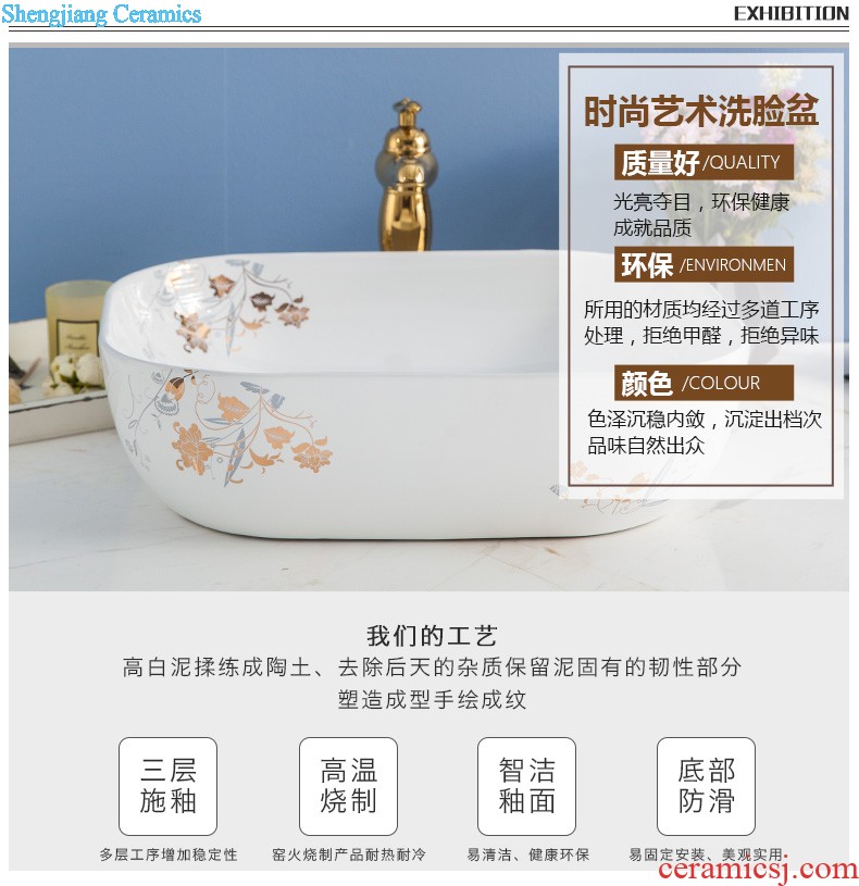 Koh larn, qi ceramic art basin mop mop pool ChiFangYuan one-piece mop pool diameter of 30 cm, lotus