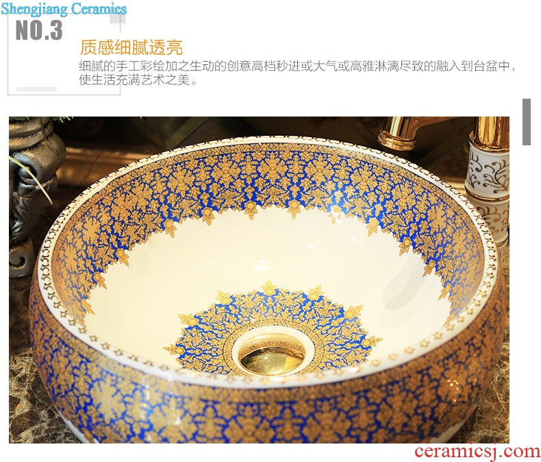 M beautiful ceramic mop pool Jingdezhen art mop basin antique green bethanath balcony outdoor mop pool