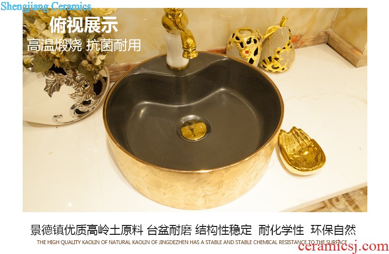 Koh larn, qi Increase the stage basin ceramic toilet lavabo that defend bath lavatory basin of art Straight thread sea