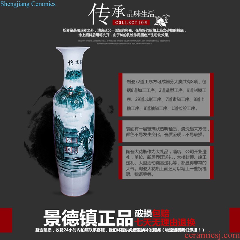 Sharply jingdezhen ceramics glaze of large vases, flower arranging furnishing articles sitting room porch decoration of Chinese style household is high