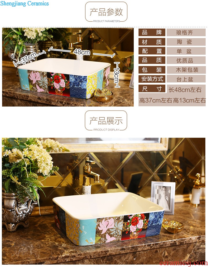 Post, neat square on the art of jingdezhen ceramic bowl lavatory sink basin peony square yellow gold