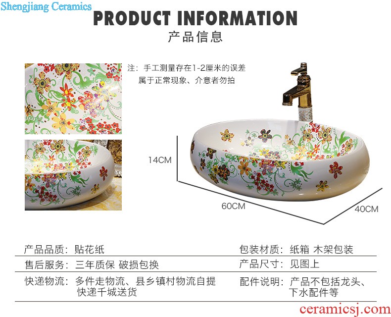 The package mail on bonsai, ceramic lavabo that defend bath lavatory basin art basin season blue gold rattan feather