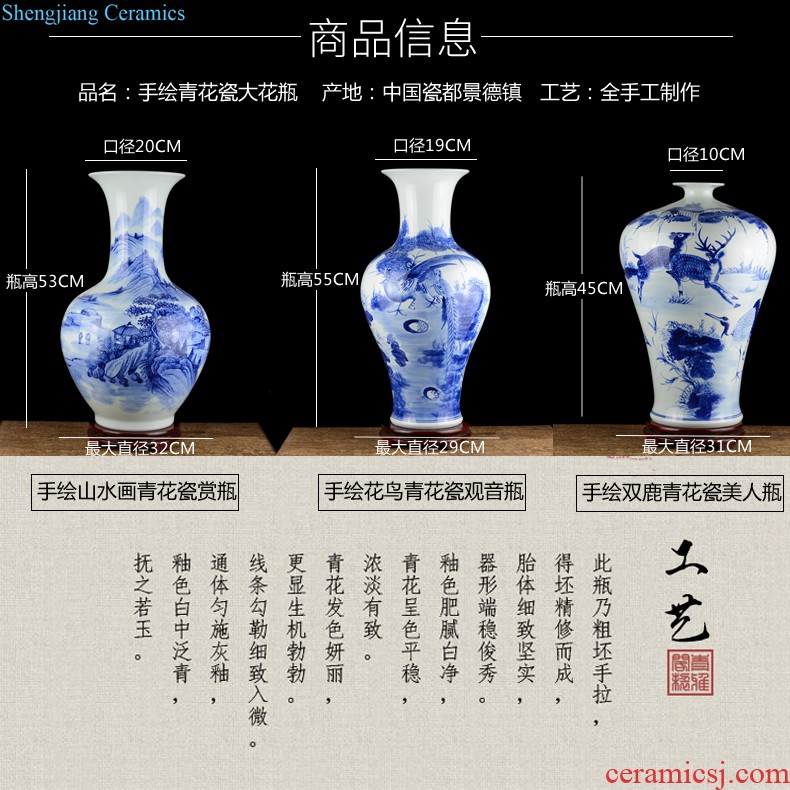 Jingdezhen ceramic general white pot vase furnishing articles large Chinese style living room dry flower flower arranging rich ancient frame ornaments