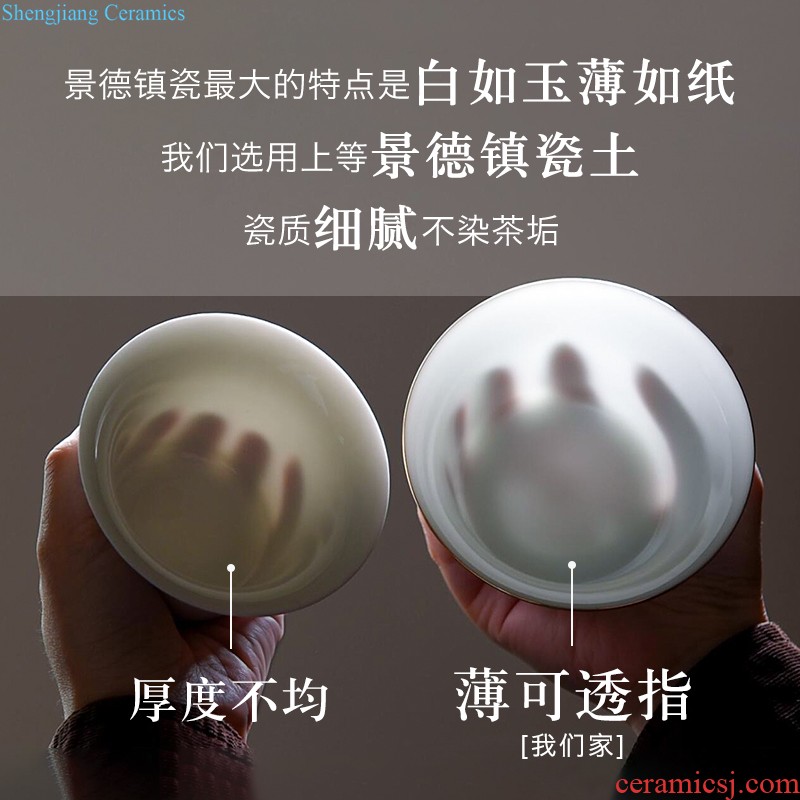 With cover filter landscape jingdezhen ceramic cup China cups personal creative package mail office cup mug cup