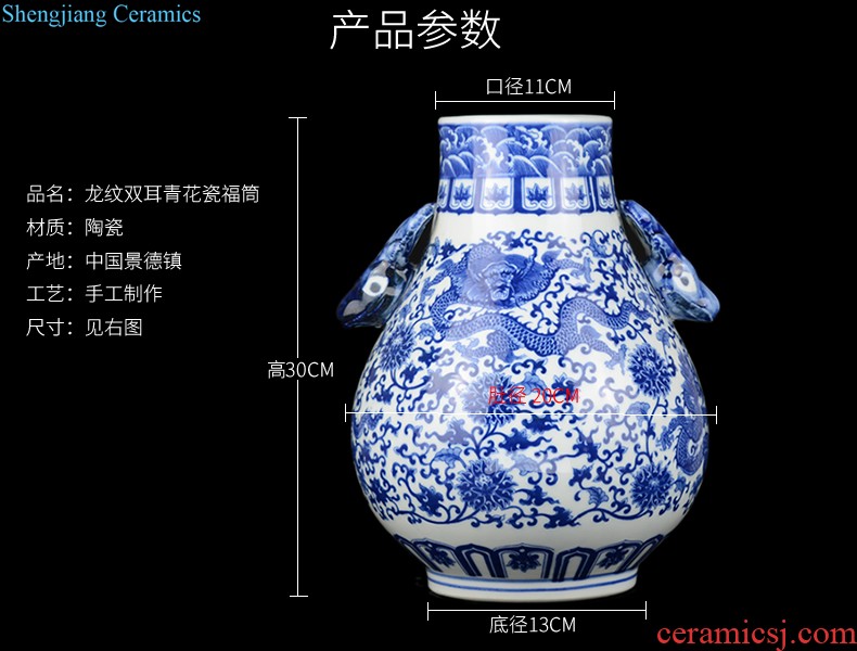 Jingdezhen ceramic hand-painted new Chinese vase creative living room TV cabinet dry flower arranging flowers home furnishing articles