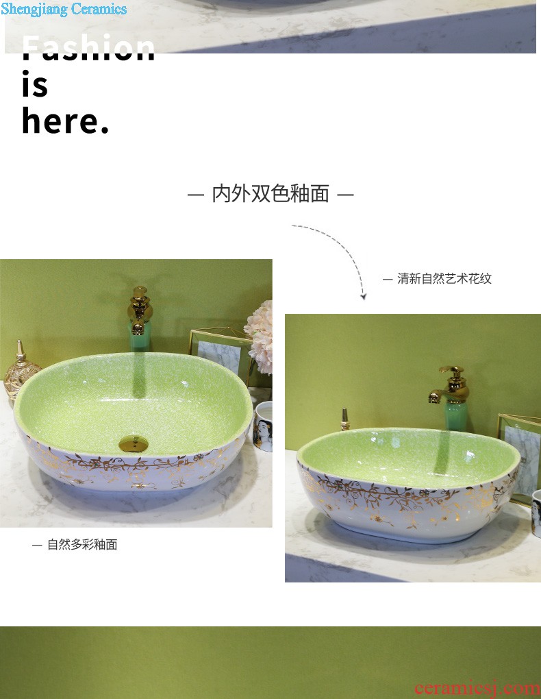 On the ceramic art basin sink basin of ellipse toilet wash gargle lavatory sink contracted household