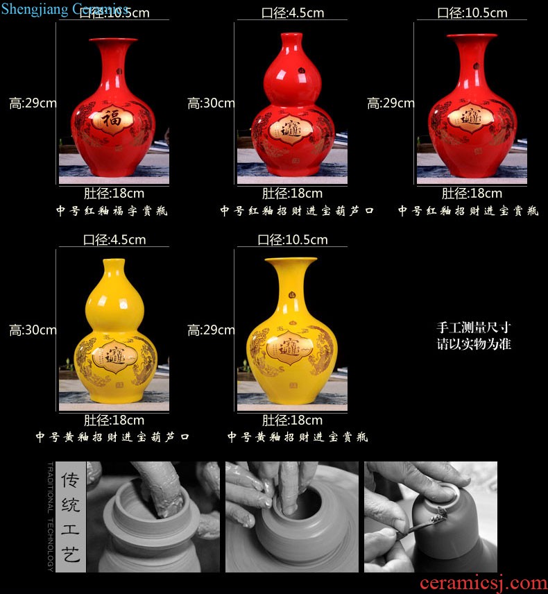 Jingdezhen ceramic vase furnishing articles by hand-painted sabingga sukdun dergici jimbi vases, flower arranging the modern Chinese style living room decorations