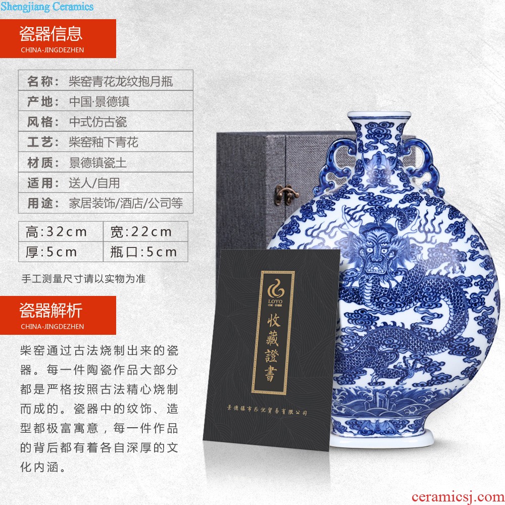 Jingdezhen ceramics vase furnishing articles imitation qing qianlong blue-and-white longfeng grain ears bottle home wedding gift