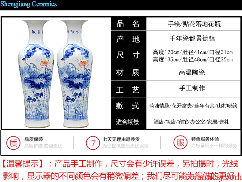 Jingdezhen ceramics by hand draw lotus flower vase furnishing articles sitting room of Chinese style household rich ancient frame flower decorations