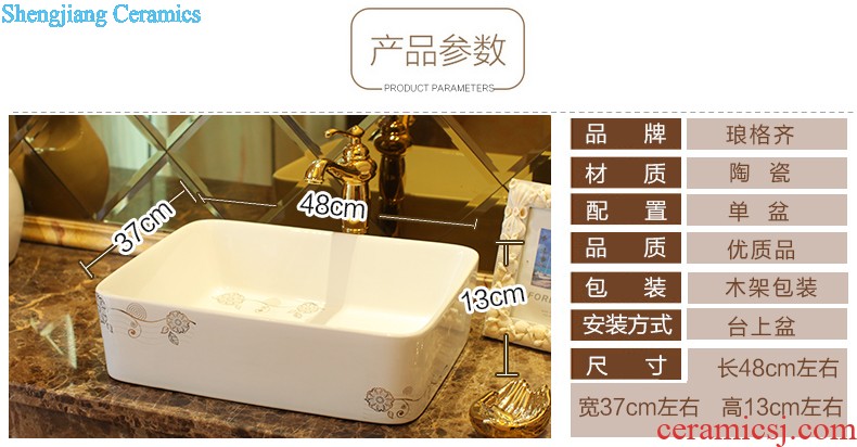 Koh larn, qi basin is the basin that wash a face basin sink ceramic basin to art The stage basin round Kapok open