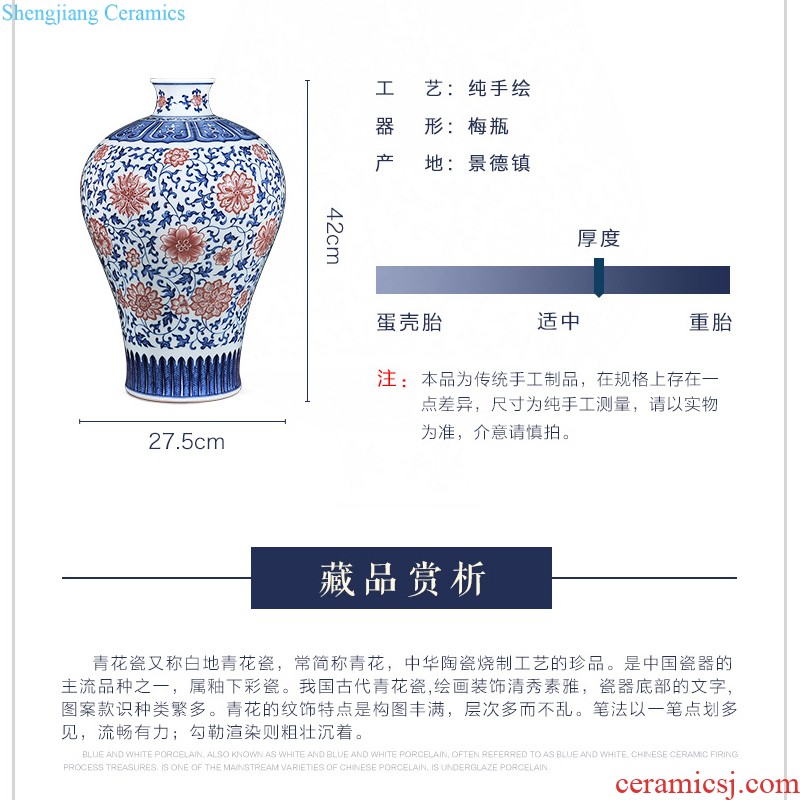 Jingdezhen ceramics imitation qing qianlong hand-painted blue and white porcelain lotus flower porcelain Chinese hang dish hanging decorative furnishing articles