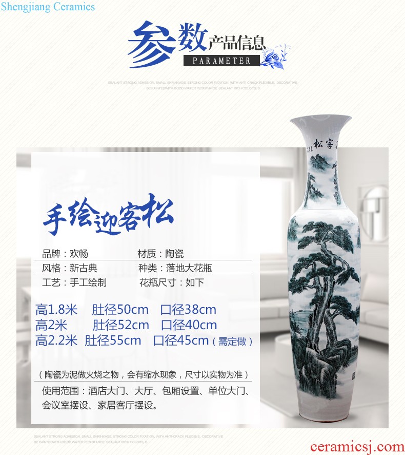 Sf52 jingdezhen ceramic floor big vase hand-painted splendid sunvo color ink landscape Chinese sitting room adornment is placed