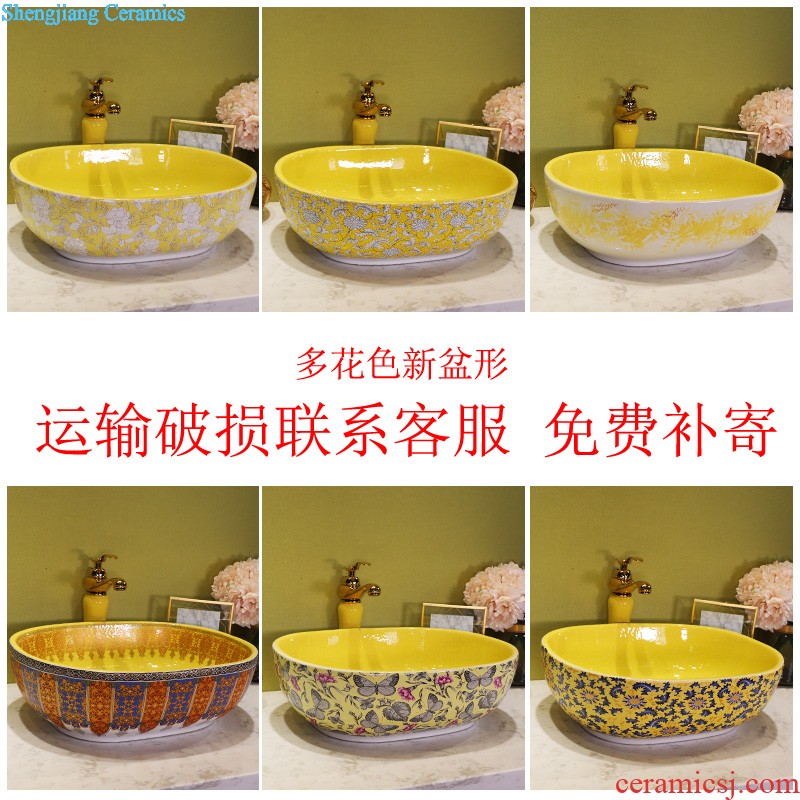 The stage basin ceramic lavabo lavatory basin elliptic toilet basin art basin of wash gargle household