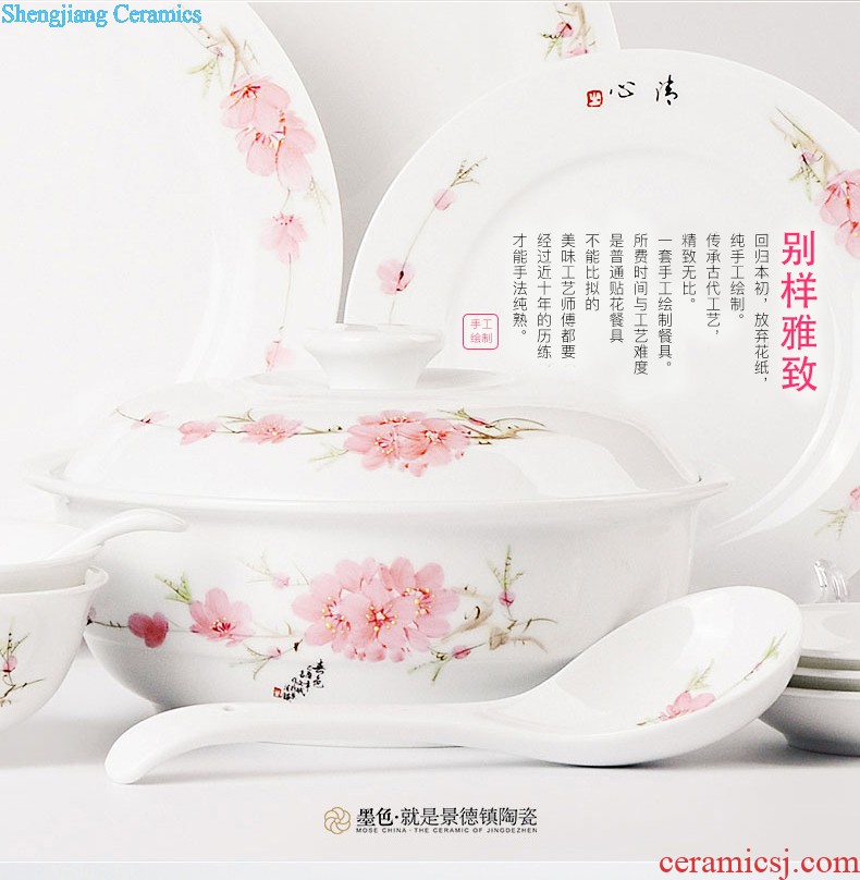 inky 56 head anaglyph pure white bone porcelain of jingdezhen porcelain tableware products to suit the dishes suit home dishes Based on