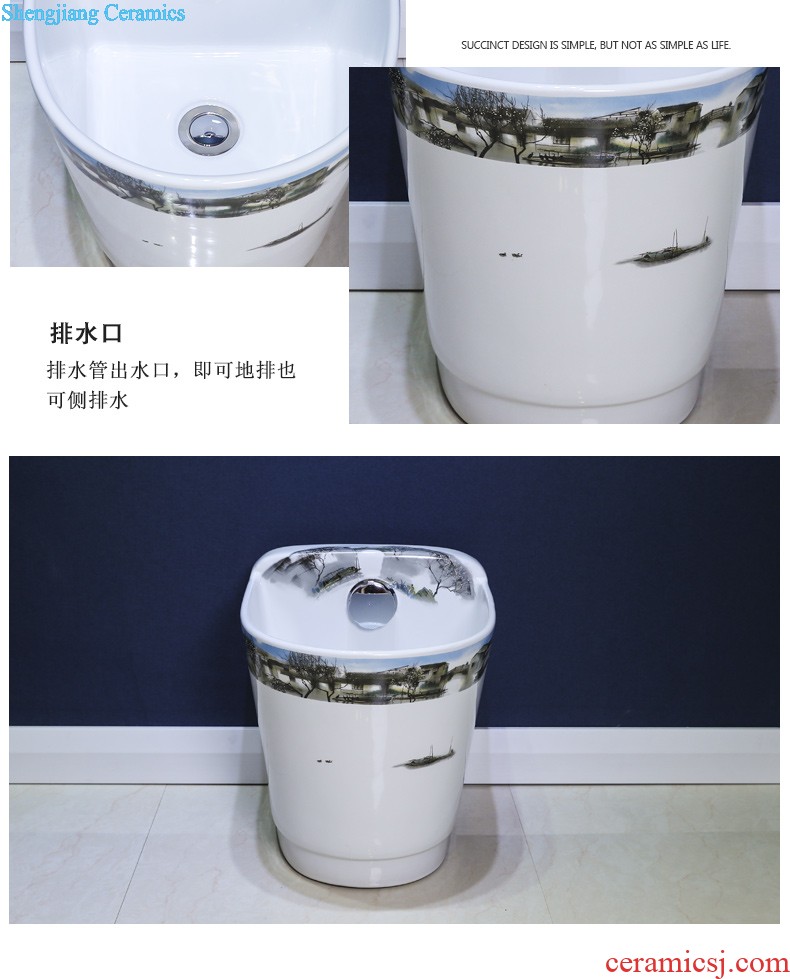 Koh larn, qi ceramic wash mop pool mop pool balcony mop pool mop mop bucket basin of toilet water automatically