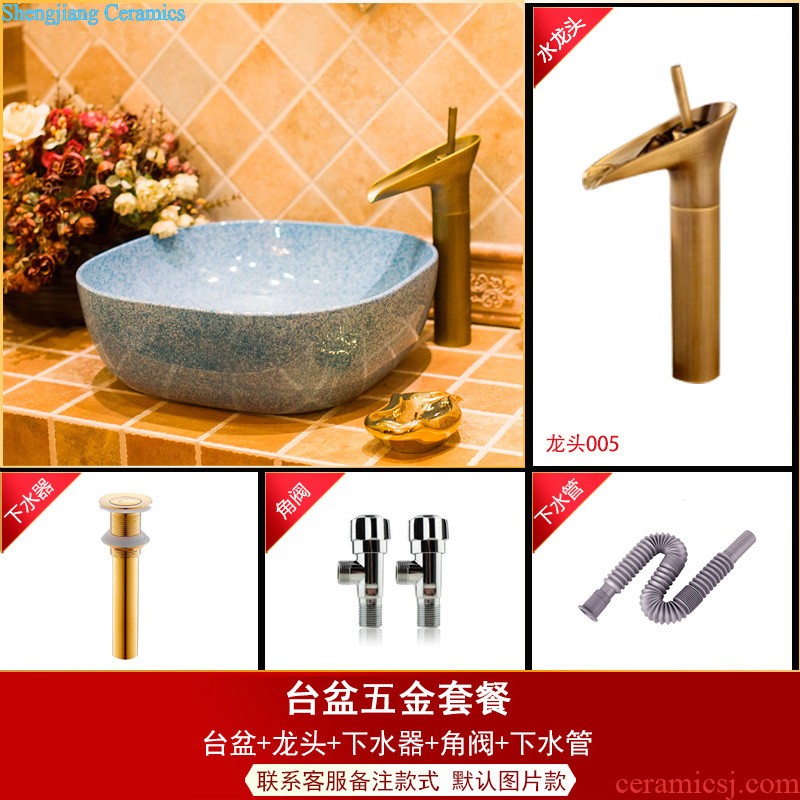 Koh larn, qi stage basin sink lavatory ceramic european-style bathroom art basin of underwater world of the basin that wash a face