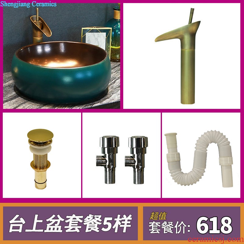 The stage basin of jingdezhen art disc pink square basin washing a face plate of literature and art ceramic toilet wash water basin