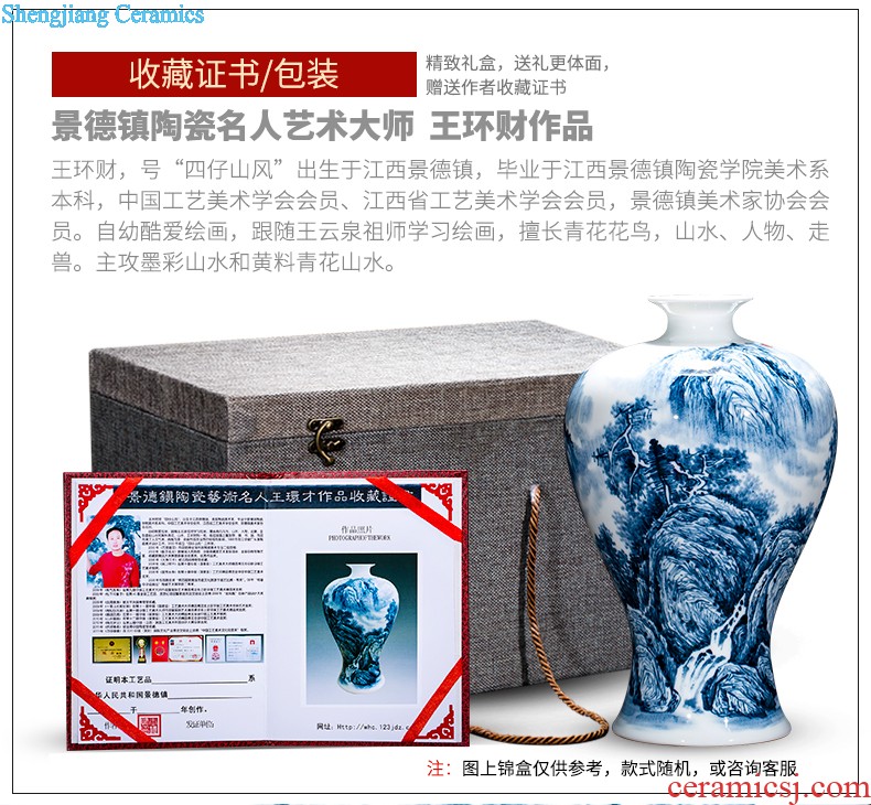 E006 jingdezhen ceramic Chinese red gold wedding gifts home furnishing articles vase peony fishtail vase