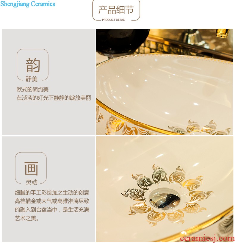 Koh larn, qi stage basin to jingdezhen ceramic lavabo that defend bath lavatory basin art boat form gold peony