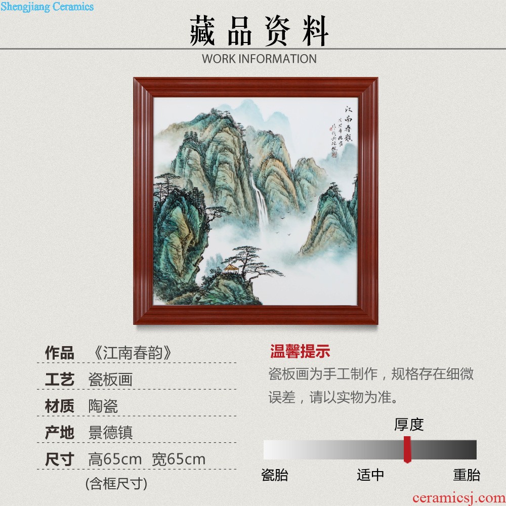 Jingdezhen ceramics Lrene autumn breeze adornment porcelain plate painting murals Household crafts are sitting room