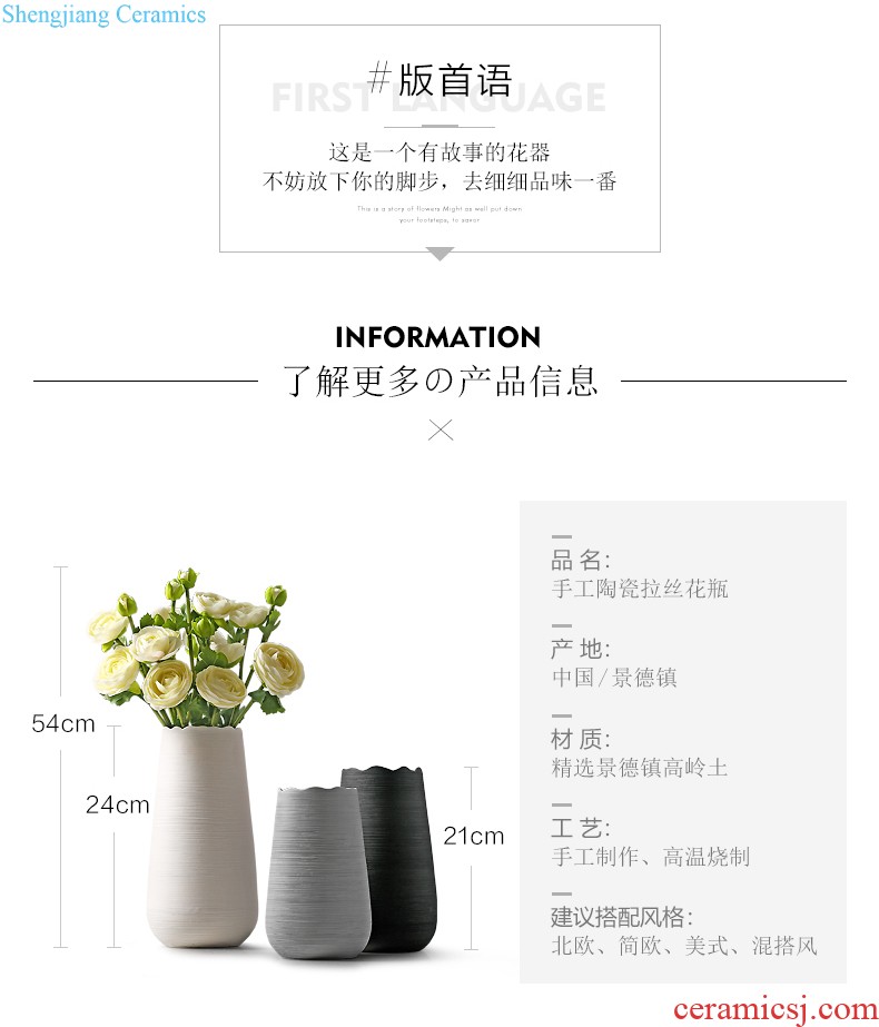 Vase furnishing articles flower arranging contracted sitting room small and pure and fresh household ceramic vase desktop Nordic flower vase decoration