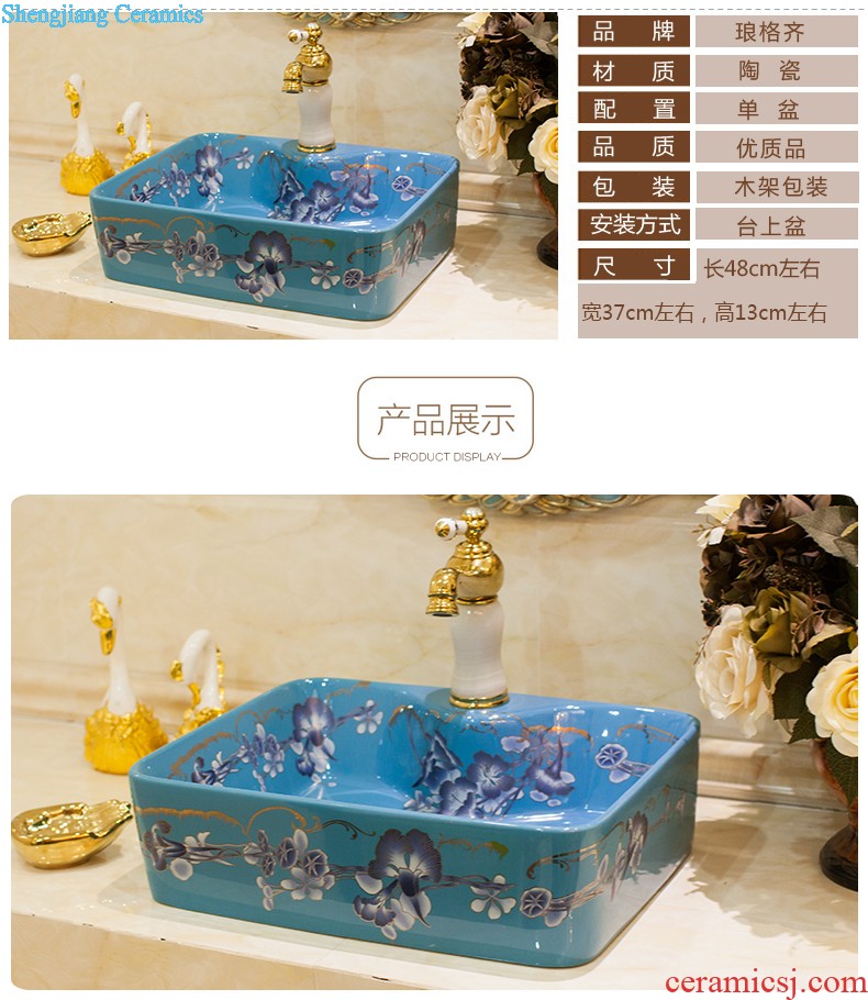 The package mail on bonsai, ceramic lavabo that defend bath lavatory basin art basin waist drum the colour it is