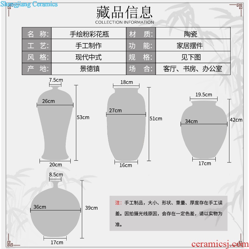 HP - 60 jingdezhen ceramics with a silver spoon in her mouth and household of large vases, flower arrangement sitting room porch decorate furnishing articles