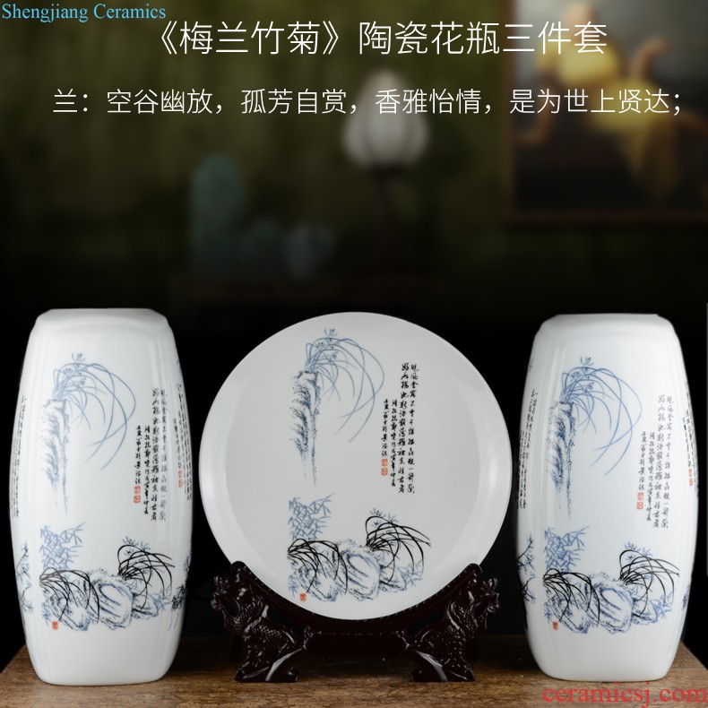 Jingdezhen ceramic vase furnishing articles dry flower arranging flowers large landing household adornment of contemporary sitting room simulation flower suits