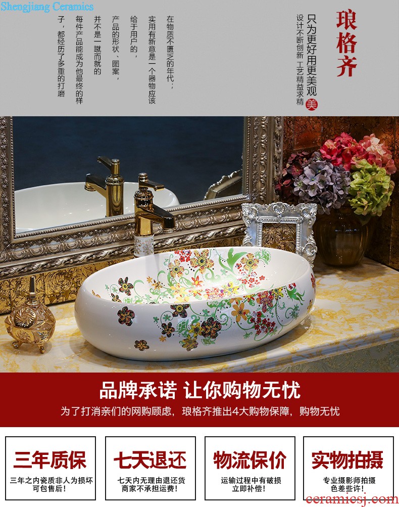 The package mail on bonsai, ceramic lavabo that defend bath lavatory basin art basin season blue gold rattan feather