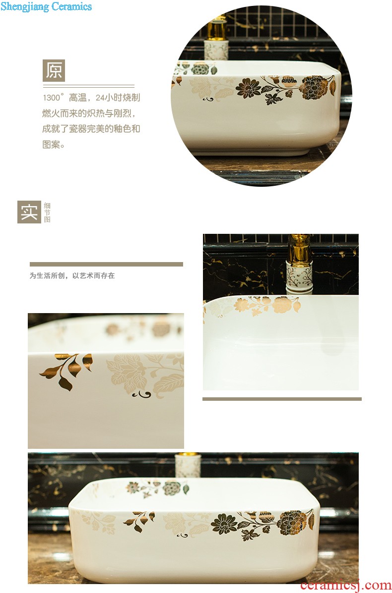 Koh larn tile neat package mail archaize of jingdezhen ceramic art basin of the basin that wash a face lavatory basin A045 on stage