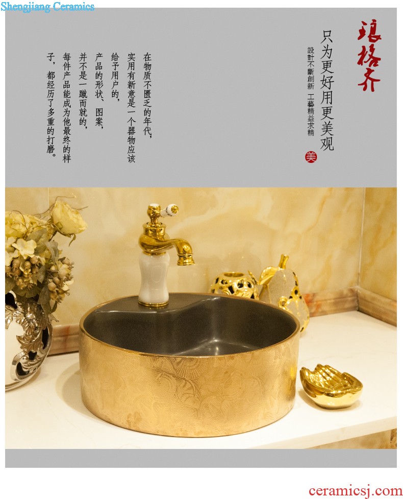 Koh larn, qi Increase the stage basin ceramic toilet lavabo that defend bath lavatory basin of art Straight thread sea