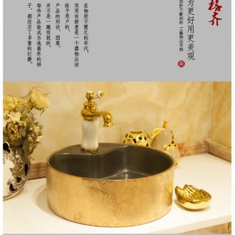 Koh larn, qi stage basin to jingdezhen ceramic lavabo that defend bath lavatory basin art silver polish circle