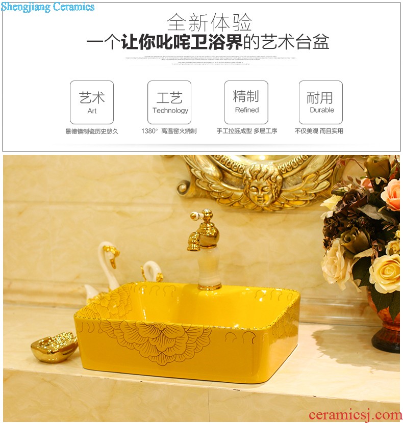 Koh larn, qi ceramic art basin mop mop pool ChiFangYuan one-piece mop pool size 35 cm style