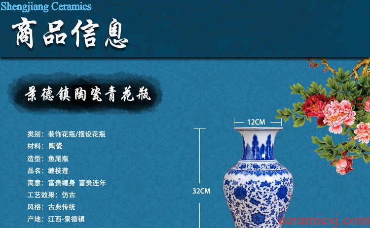 Master hand of jingdezhen porcelain enamel 467 flower vase household sitting room adornment style rich ancient frame furnishing articles