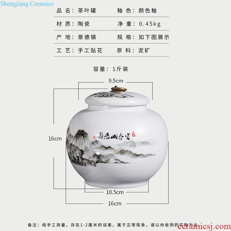 Jingdezhen ceramics China red vases, flower arrangement home sitting room small porcelain furnishing articles h1 wedding decorations