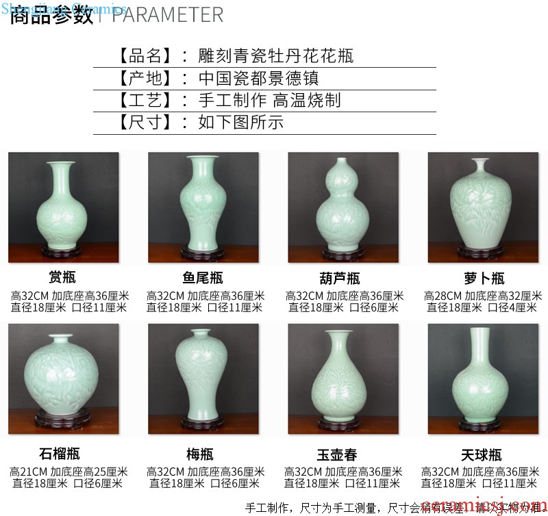 Jingdezhen european-style light piggy bank vase furnishing articles of luxury living room simulation flower flower arranging dried flowers ceramic home decorations